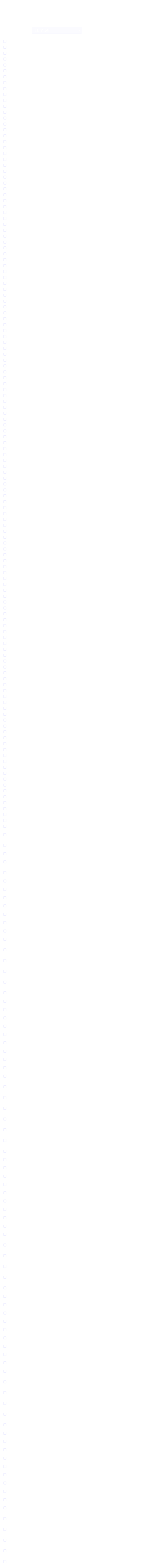 Keep Track of Inventory